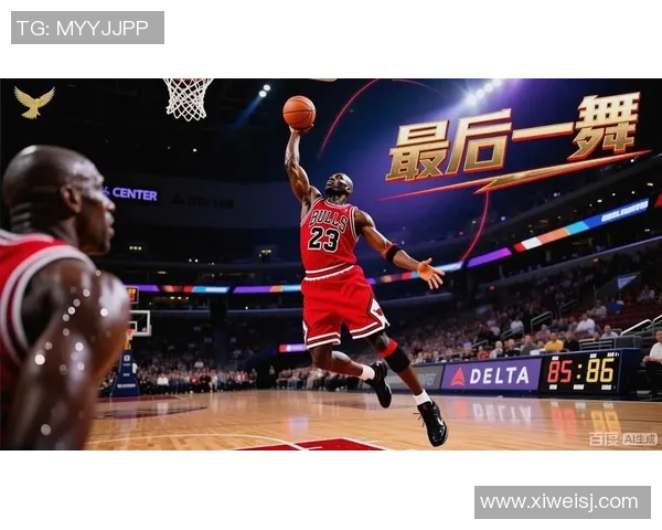 当足坛巨星邂逅篮球之神乔丹跨界传奇瞬间点燃激情