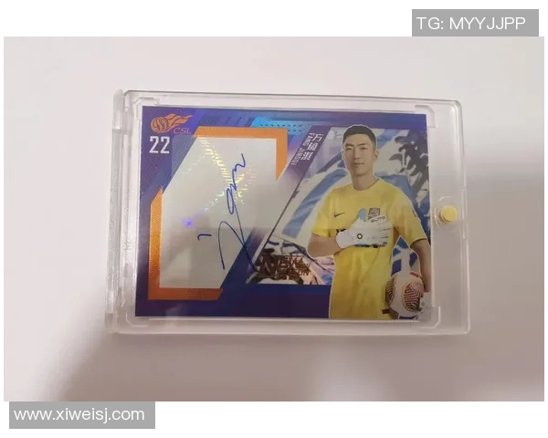 福包足球球星卡使用方法解析如何玩转你的足球卡片收藏